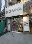 Doreanse Underwear Homewear (İstanbul, Fatih, Hoca Hanı Sok., 12) ، متجر ملابس