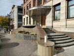 Мегаполис-Старт (Yadrintsevskaya Street, 23), centro educativo