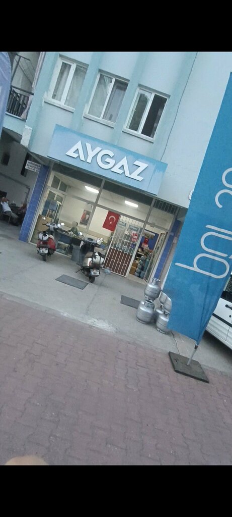 Gas cylinders Aygaz, Antalya, photo