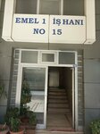 Akmen Özel Güvenlik Eğitim Kurumu (Antalya, Muratpaşa, Adnan Menderes Blv., 15B), educational center