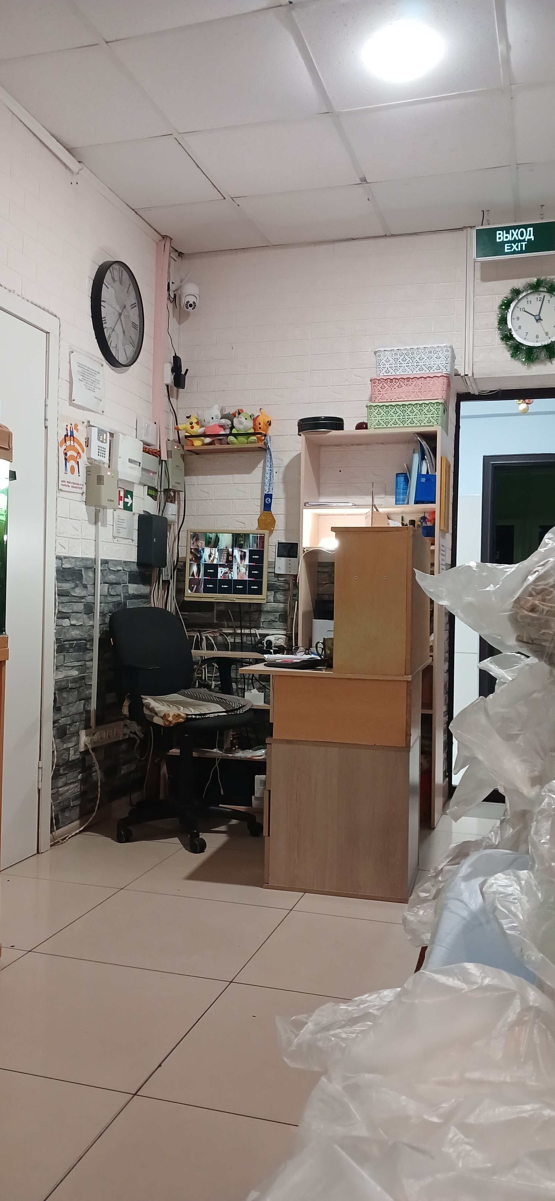 Фото Travel Inn на Первомайской