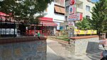 Unsal Market (Istanbul, Uskudar, Sirmaperde Street, 21A) ، محل بقالة