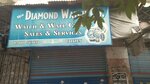 Diamond Watch Company (Abdullah Haroon Road, 265), jewelry store