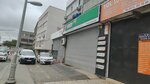 Akkon Car Service (Istanbul, Zeytinburnu, Maltepe Neighborhood, Gumussuyu Avenue, 61) ، ورشة لتصليح السيارات