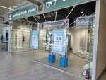AllEgro (Nezhinskoye shosse, 2А), opticial store
