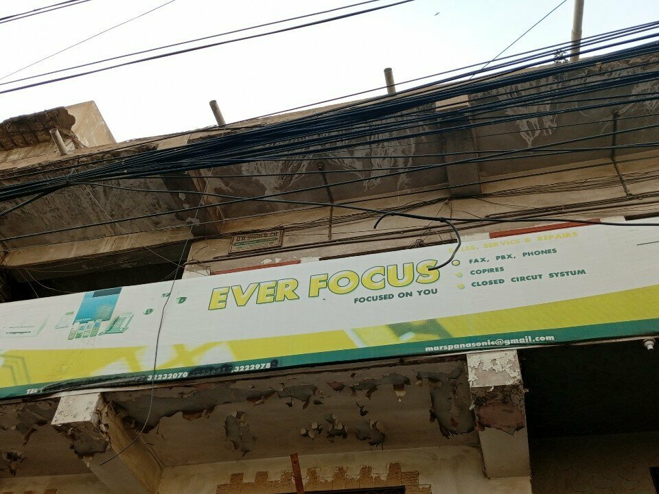 Copy center Ever focus, Karachi, photo