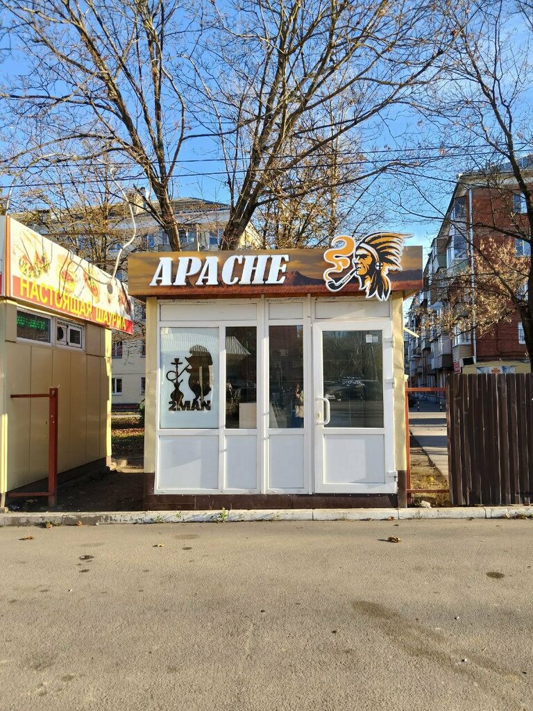 Vape shop Apache, Tula, photo