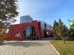 Geografiya (Mashkhur Zhusip Street, 52Б) ، وكالة أسفار
