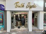Boutique Seyda (İzmir, Karşıyaka, Yalı Mah., 6418 Sok., 52A) ، متجر ملابس