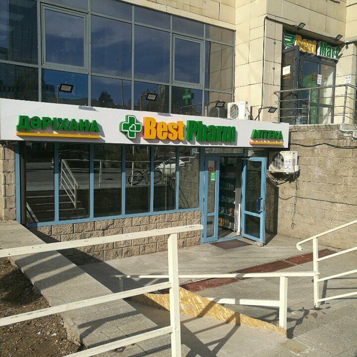 Parcel automat Kaspi Postomat, Astana, photo