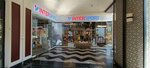 Intersport (İzmir, Karşıyaka, Caher Dudayev Blv., 40), sports store