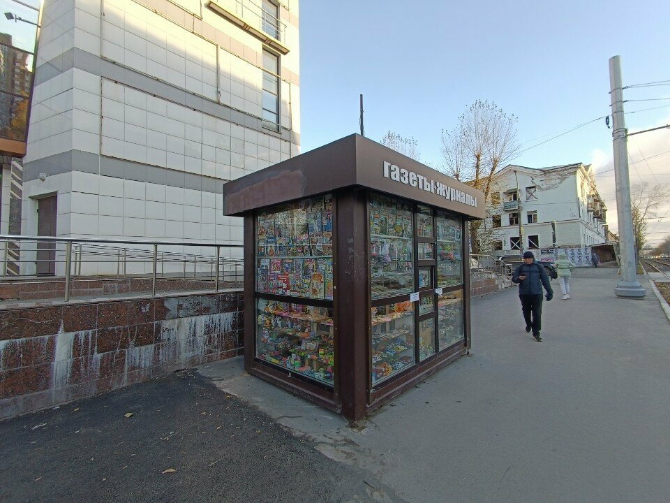 Newsagents Tochka prodazhi pressy, Perm, photo