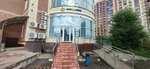MosOblEIRC (Krasnaya Street, 60), cash and settlement center