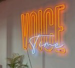 Voice Time (Sadovaya-Kudrinskaya Street, 20), music school