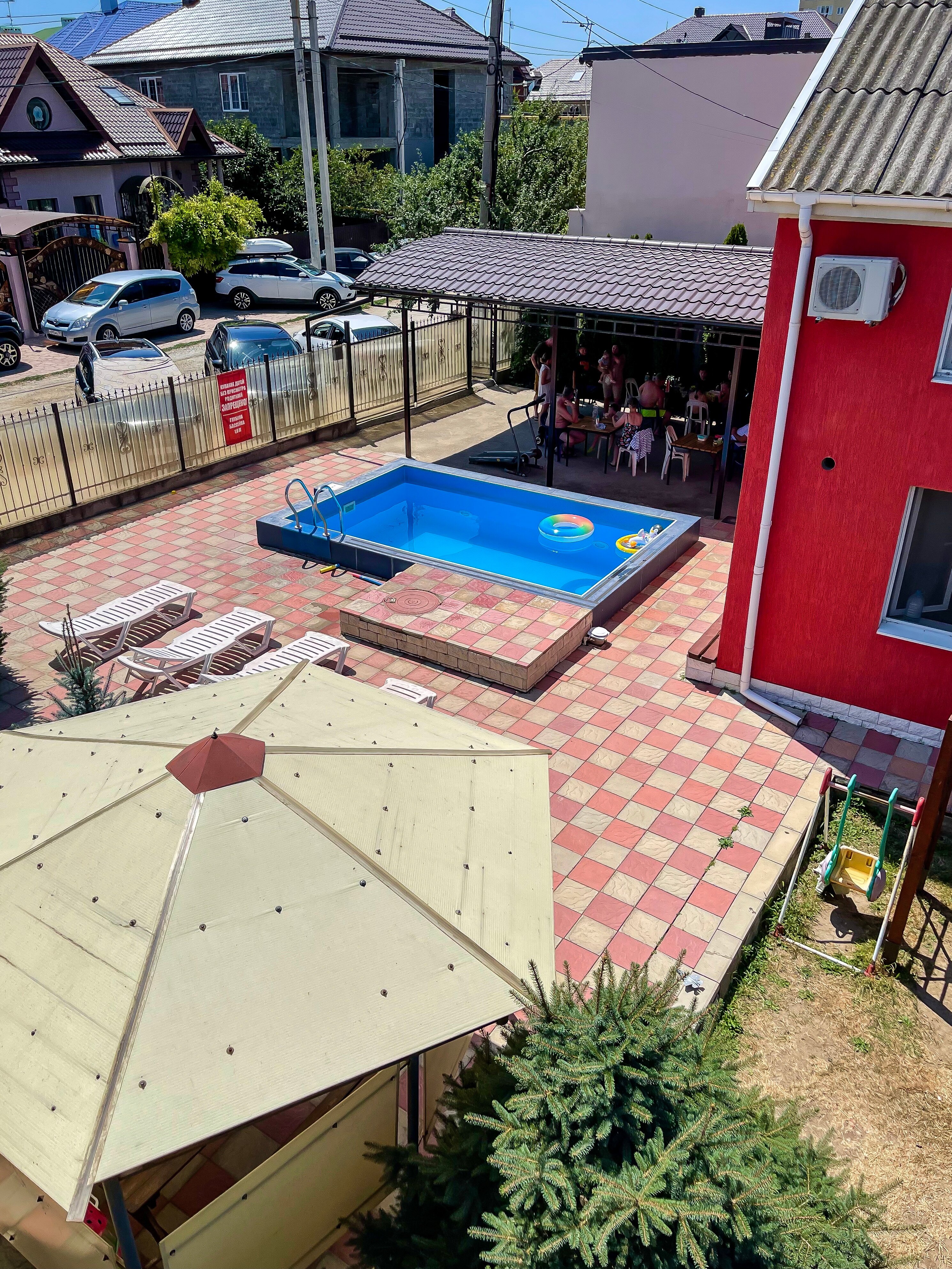 Фото Карамель