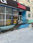 Flour&Rice (Severnaya ulitsa, 6), sushi bar
