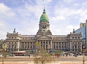Гостиница ibis Buenos Aires Congreso Hotel