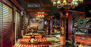 Гостиница Grand Safir Hotel