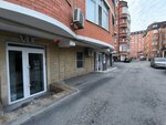 Vue (Dekorativnaya ulitsa, 20), beauty salon