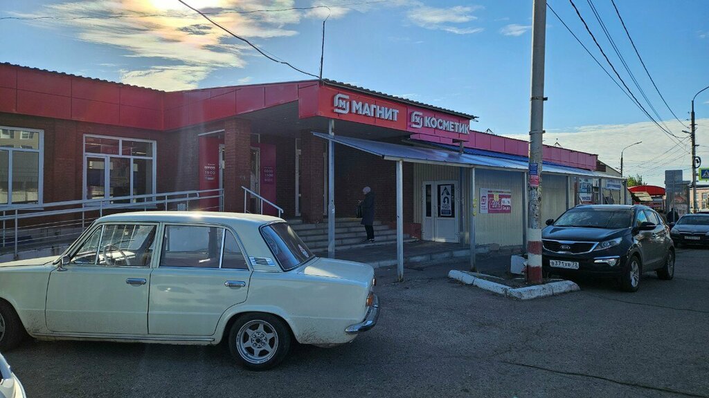 ATM Т-Банк, Ulyanovsk, photo