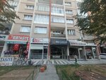 50th Year Stationery (Konya, Selcuklu, Feritpasa Neighborhood, Incekaya Street, 9) ، متجر أدوات مكتبية