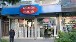 Gumus Emlak (İstanbul, Bahçelievler, Bahçelievler Mah., Elvan Sok., 9C) ، وكالة عقارية
