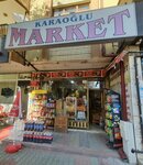 Karaoglu Market (Konya, Selçuklu, Ulaşbaba Cad., 34A), tienda de productos
