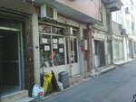 Muhammet Yasar (İzmir, Buca, Hürriyet Mah., Hasan Şarlayan Sok., 11A), shoes repair