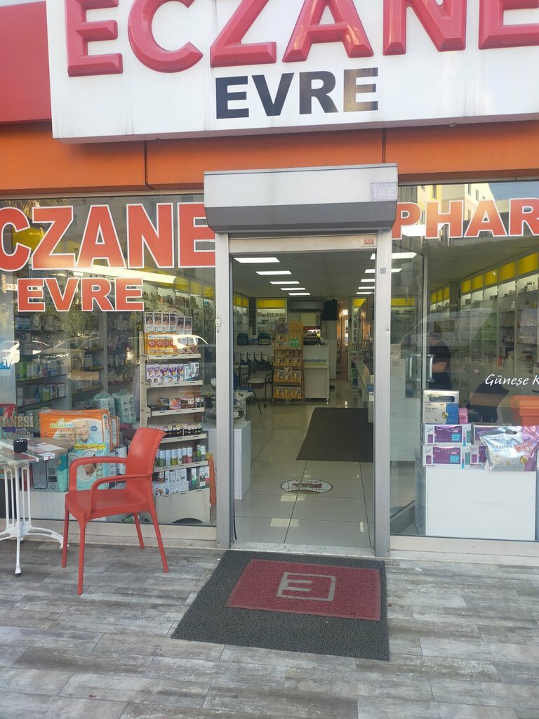 Pharmacy Evre Eczanesi, Antalya, photo