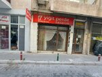 Yiğit Curtain (İzmir, Karşıyaka, Tuna Mah., 1696 Sok., 16A), cortinas, cornisas