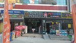 3 Point Curtain (İstanbul, Beylikdüzü, Yavuz Sultan Selim Blv., 23), bedding shop