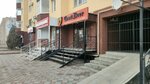 Good Beer (Mustafa Shokay Street, 338), cervecería