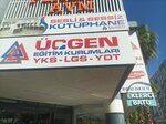 Ucgen Educational Institutions (Antalya, Muratpaşa, Recep Peker Cad., 13) ، مركز تعليمي