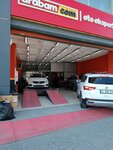 Arabam.com Oto Ekspertiz Ba& 351; ak& 351; ehir (İstanbul, Başakşehir, İkitelli OSB Mah., İsdök Sosyal Tesis 2. Sok., 1A), vehicle assessment