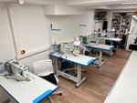 Outfit Production (Khlebny Lane, 2/3с2), tailor