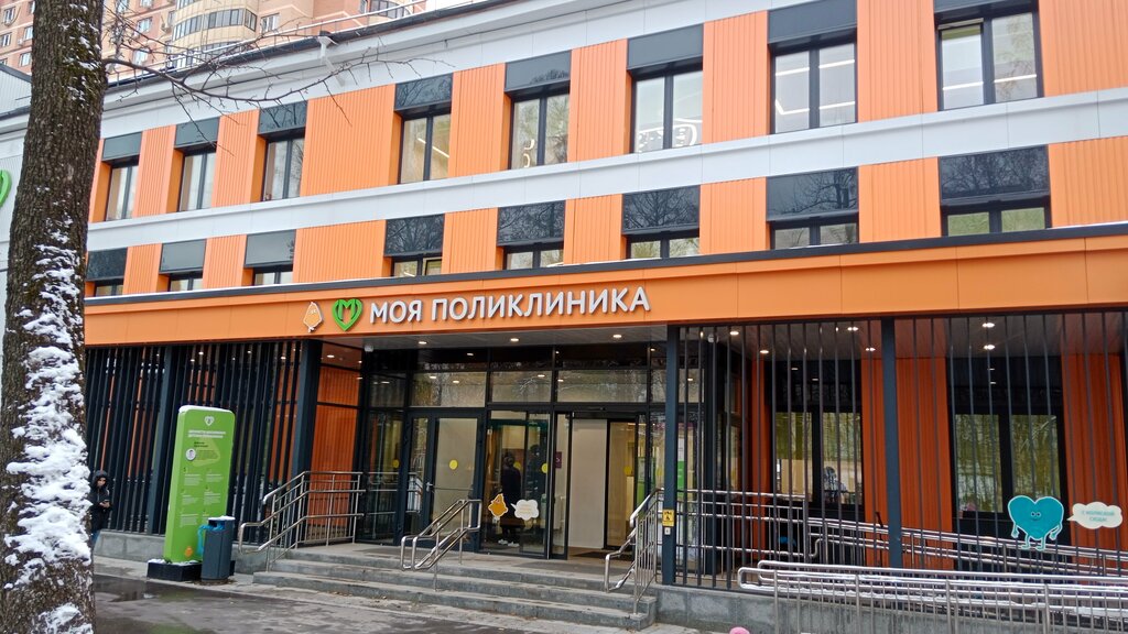 Children's polyclinic GBuz goroda Moskvy' Detskaia gorodskaia policlinika № 133, Moscow, photo