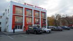 Магнит кухня (Komarova Street, 2Бс1), confitería