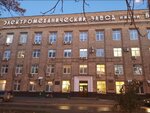 Фестиваль отдыха (Partiyny Lane, 1), advertising agency
