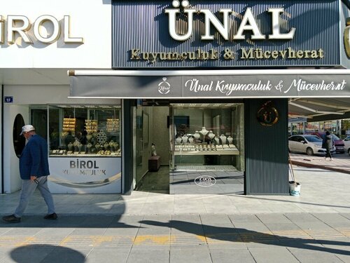 Ünal Kuyumculuk Fotoğraf 2
