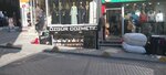 Ozgur Cosmetic (İstanbul, Fatih, Mimar Kemalettin Mah., Soğanağa Camii Sok., 11A), perfume and cosmetic company