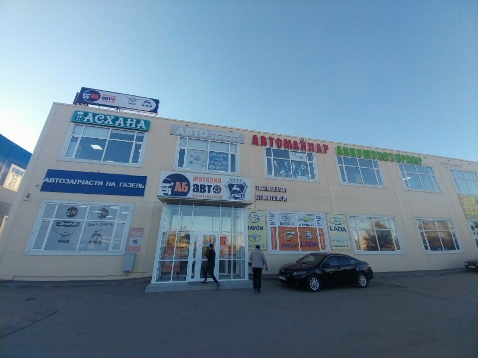 Canteen Canteen, Astana, photo