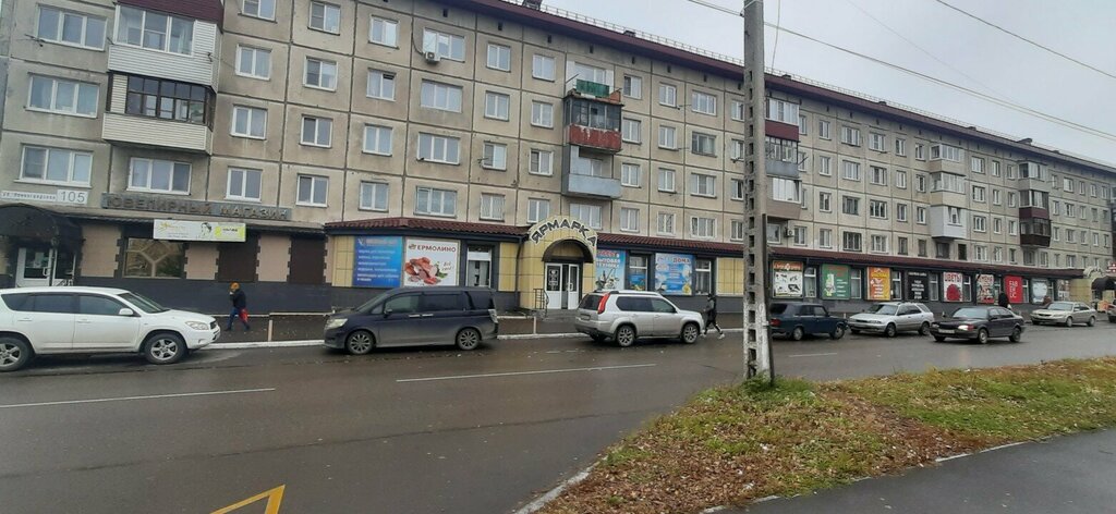 Shopping mall Torgovy tsentr Leningradskaya torgovaya yarmarka, Biysk, photo