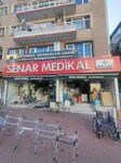 Senar Medikal (İstanbul, Fatih, Haseki Sultan Mah., Dr. Adnan Adıvar Cad., 7), medical equipment
