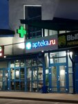 Фарм-Медсервис (Ramenskoye, Kosmonavtov Street, 1В), pharmacy