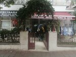 Bahar Antiques and Second Hand Items (Ankara Province, Cankaya District, Remzi Oguz Arik Neighborhood, Simsek Avenue, 14C) ، محلات ملابس مستعملة