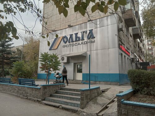 Fotoğraf hizmetleri Olga, Almatı, foto