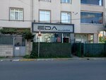 Eda Women's Hairdresser Sultanbeyli (İstanbul, Sultanbeyli, Adil Mah., Mehmet Zahid Kotku Cad., 19A) ، مصففو الشعر