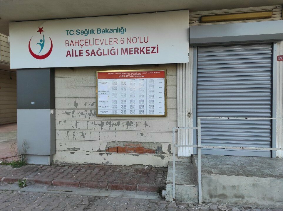 Ambulatory care centre, first aid post Istanbul Bahcelievler No. 6 Family Health Center, Istanbul, photo
