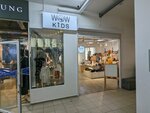 Wow Kids (Kurashova Street, 12/1), children's store