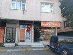 Sertek Electric and Satellite Systems (İstanbul, Avcılar, Cihangir Mah., Ormanlı Cad., 80A) ، الأعمال الكهربائية